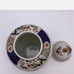 Imari Ware Ginger Jar